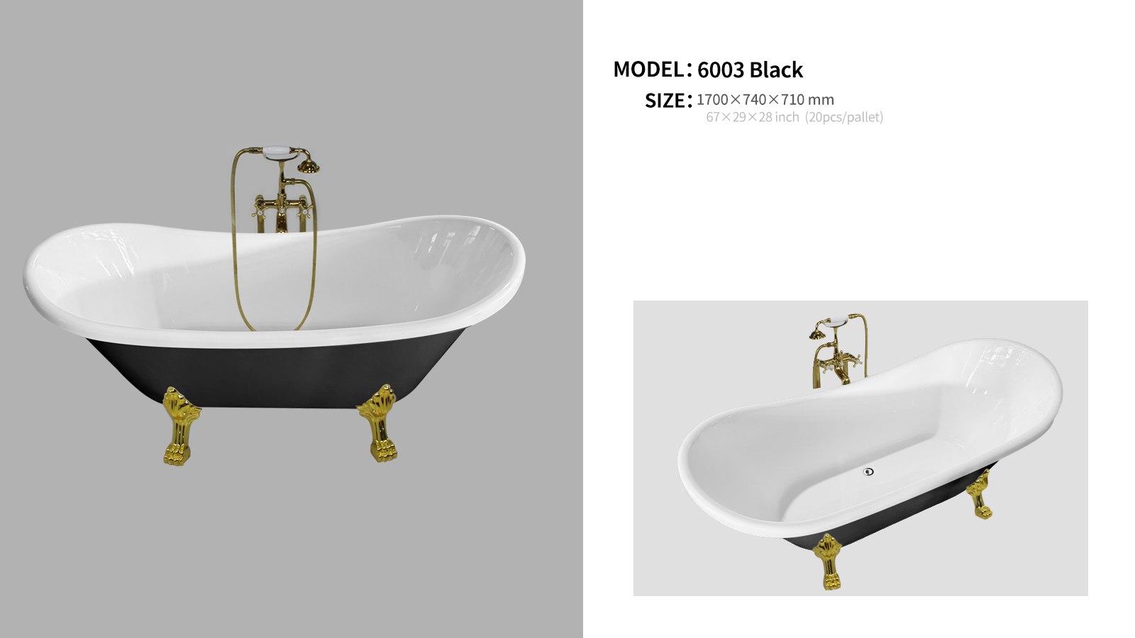 贵妃缸详情-6003-Black.jpg