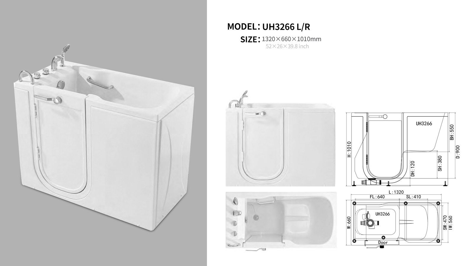 开门浴缸详情UH3266-LR.jpg