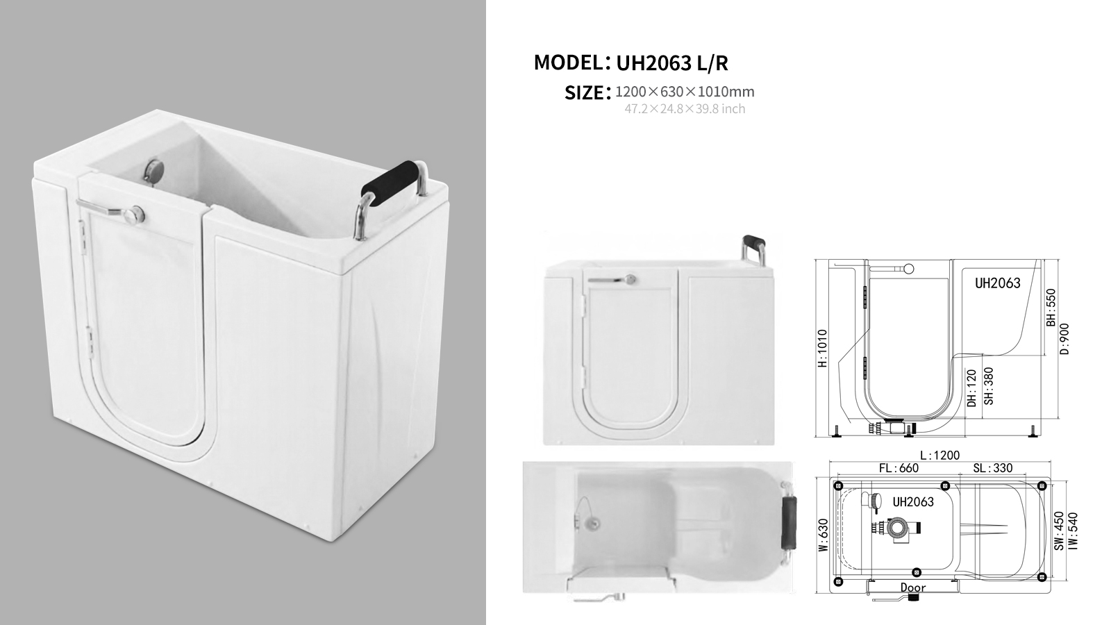 开门浴缸详情UH2063-LR.jpg