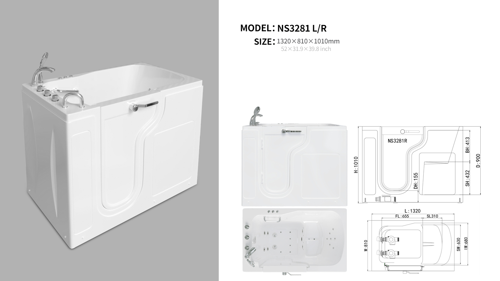 开门浴缸详情NS3281-LR.jpg