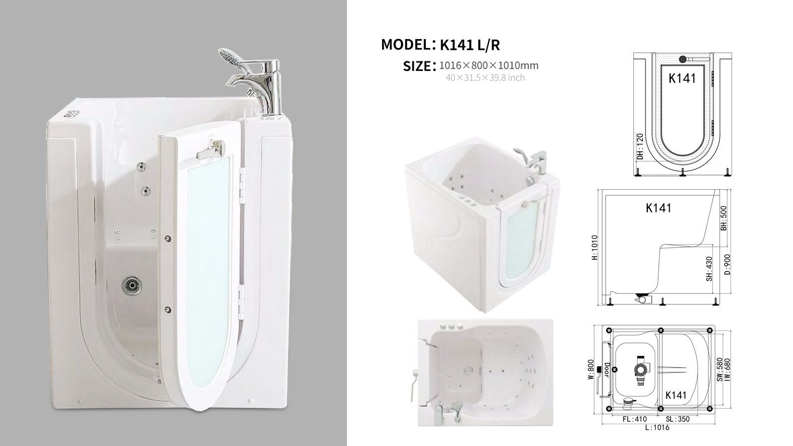 开门浴缸详情K141-LR.jpg